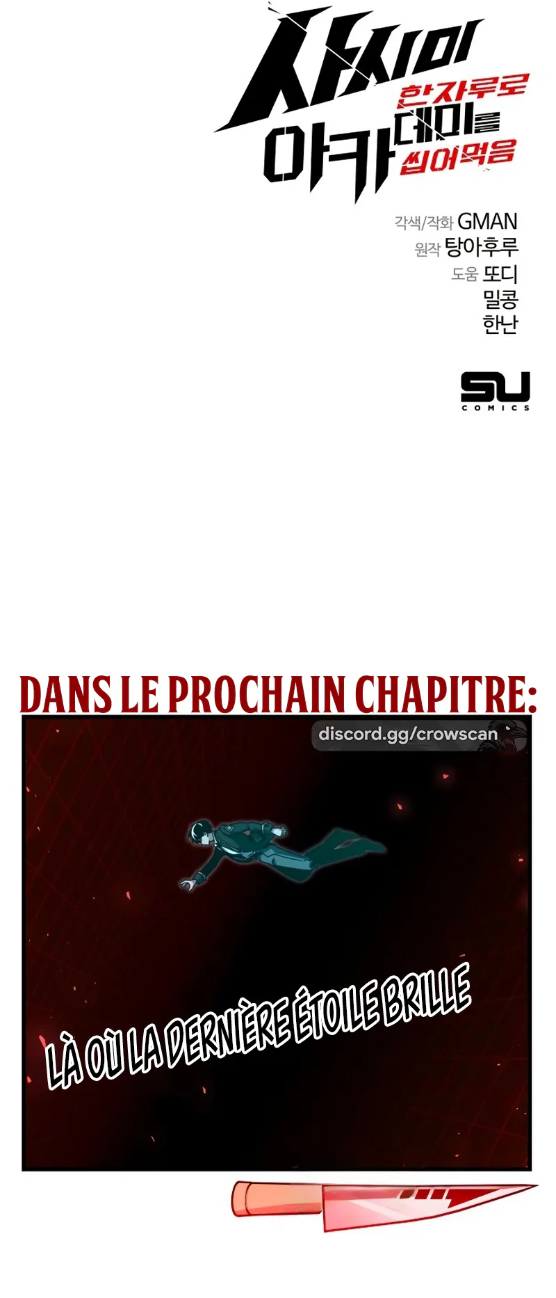 The academy’s sashimi sword master Chapitre 35 - Page 17