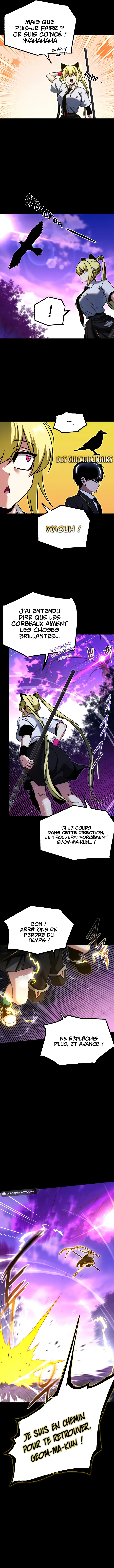 The academy’s sashimi sword master Chapitre 41 - Page 12