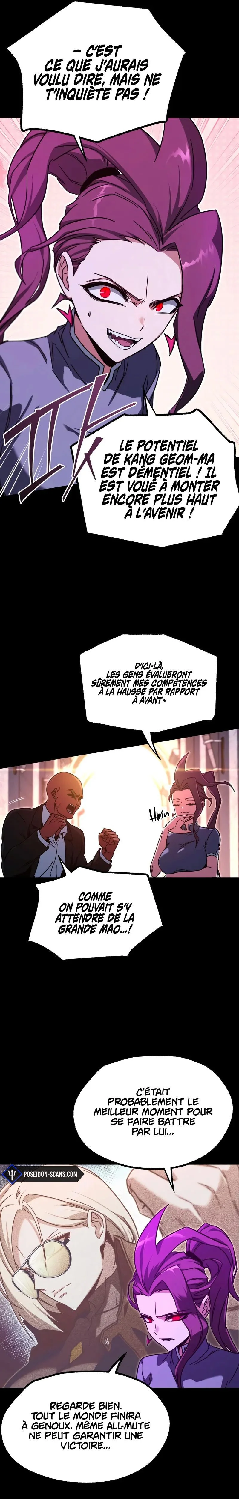 The academy’s sashimi sword master Chapitre 59 - Page 2
