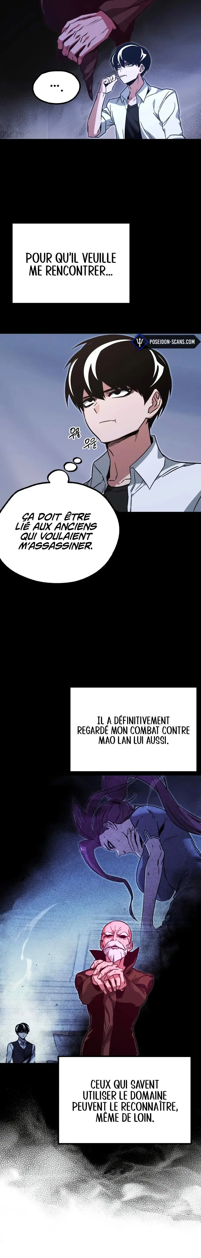 The academy’s sashimi sword master Chapitre 59 - Page 17
