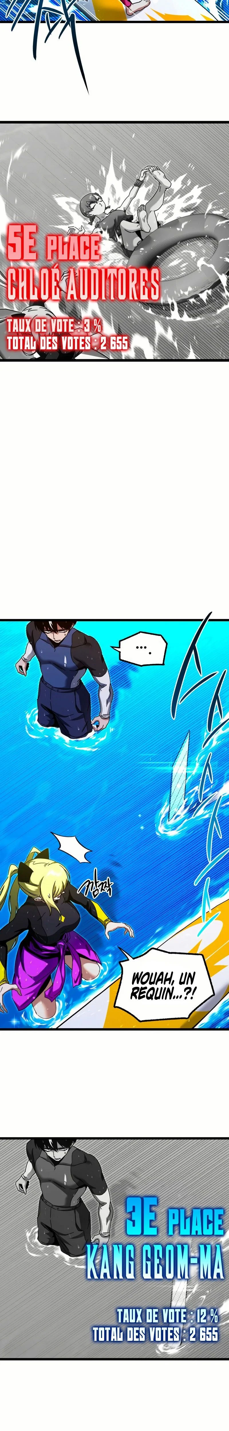The academy’s sashimi sword master Chapitre 49.5 - Page 10