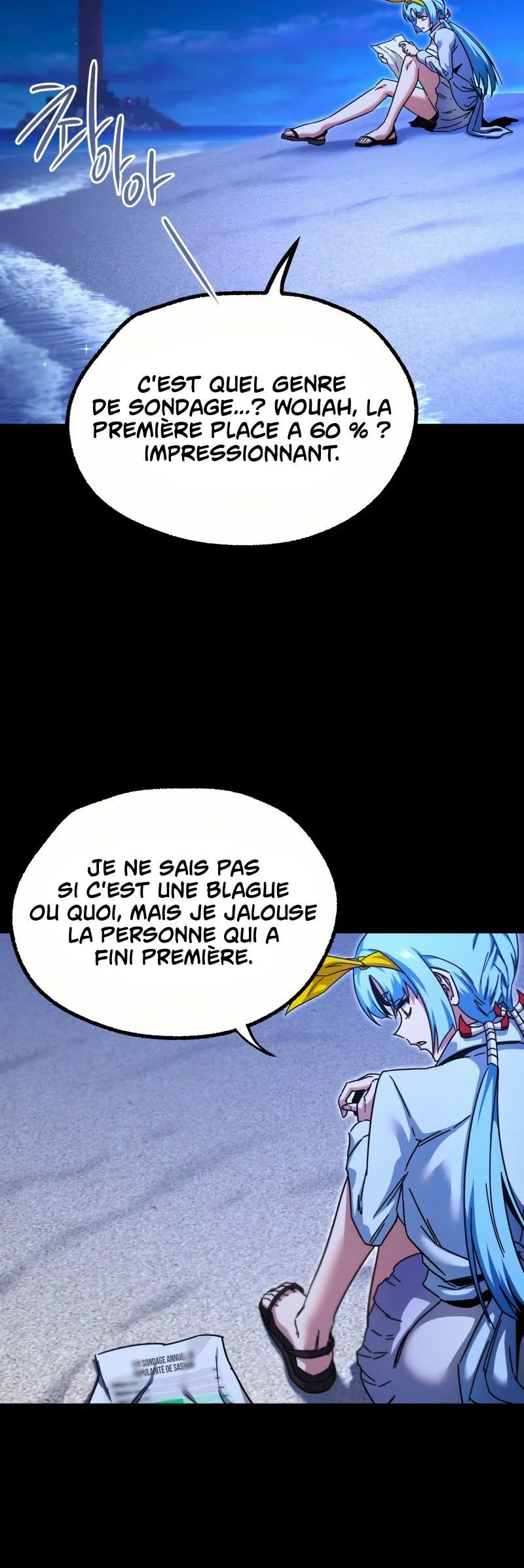 The academy’s sashimi sword master Chapitre 49.5 - Page 25
