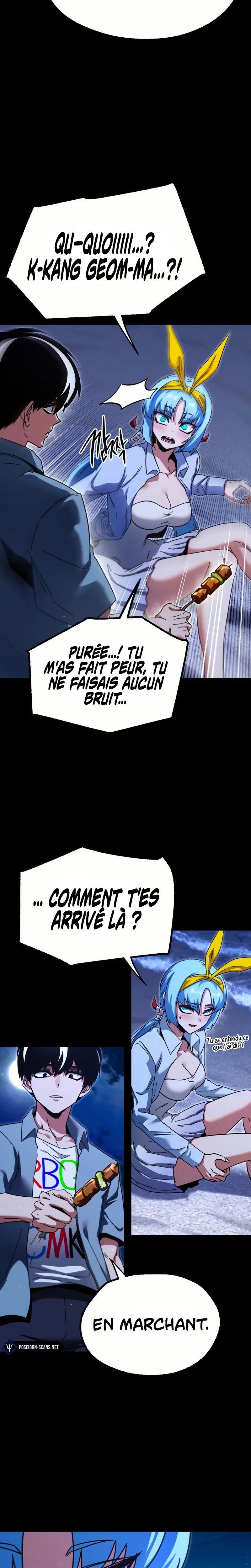 The academy’s sashimi sword master Chapitre 49.5 - Page 28