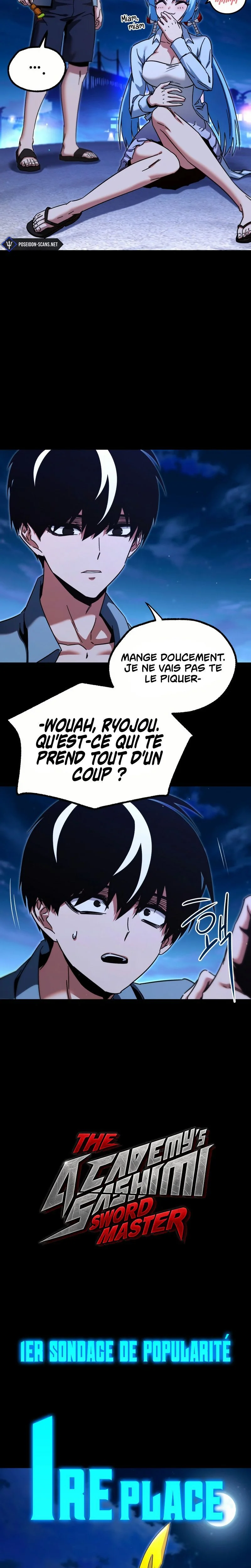 The academy’s sashimi sword master Chapitre 49.5 - Page 32