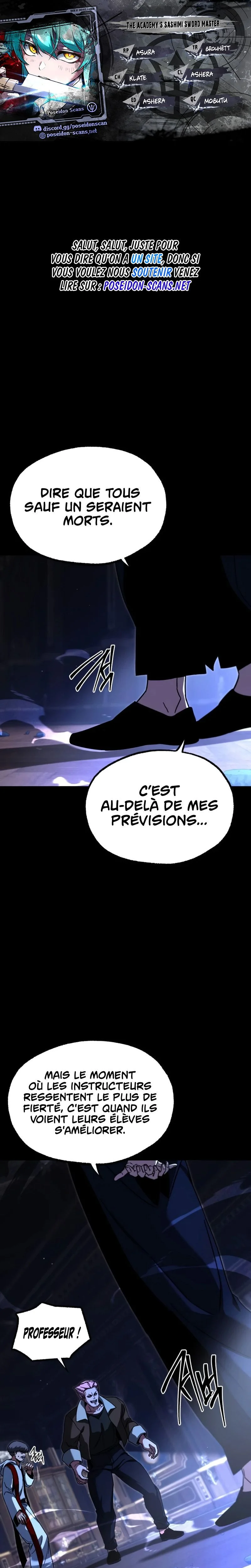 The academy’s sashimi sword master Chapitre 73 - Page 1
