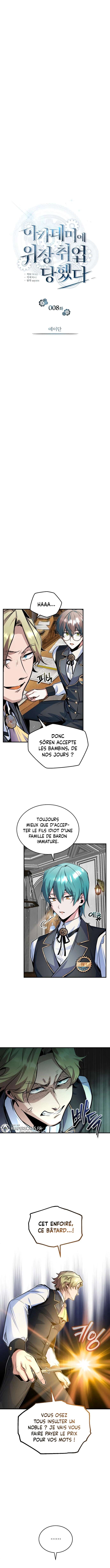The Academy’s Undercover Professor Chapitre 8 - Page 4