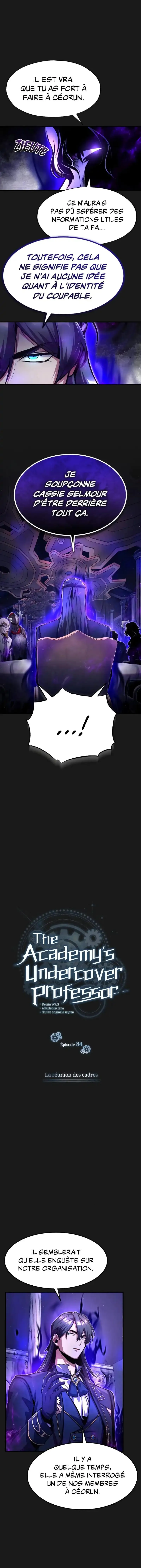 The Academy’s Undercover Professor Chapitre 84 - Page 7