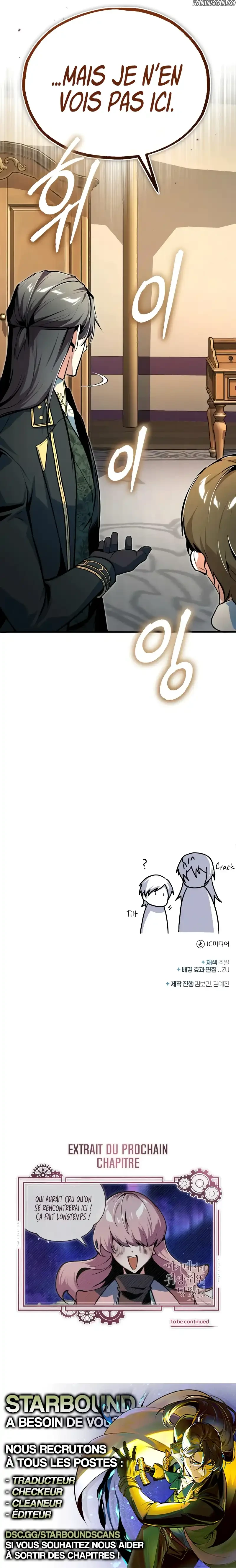 The Academy’s Undercover Professor Chapitre 122 - Page 13