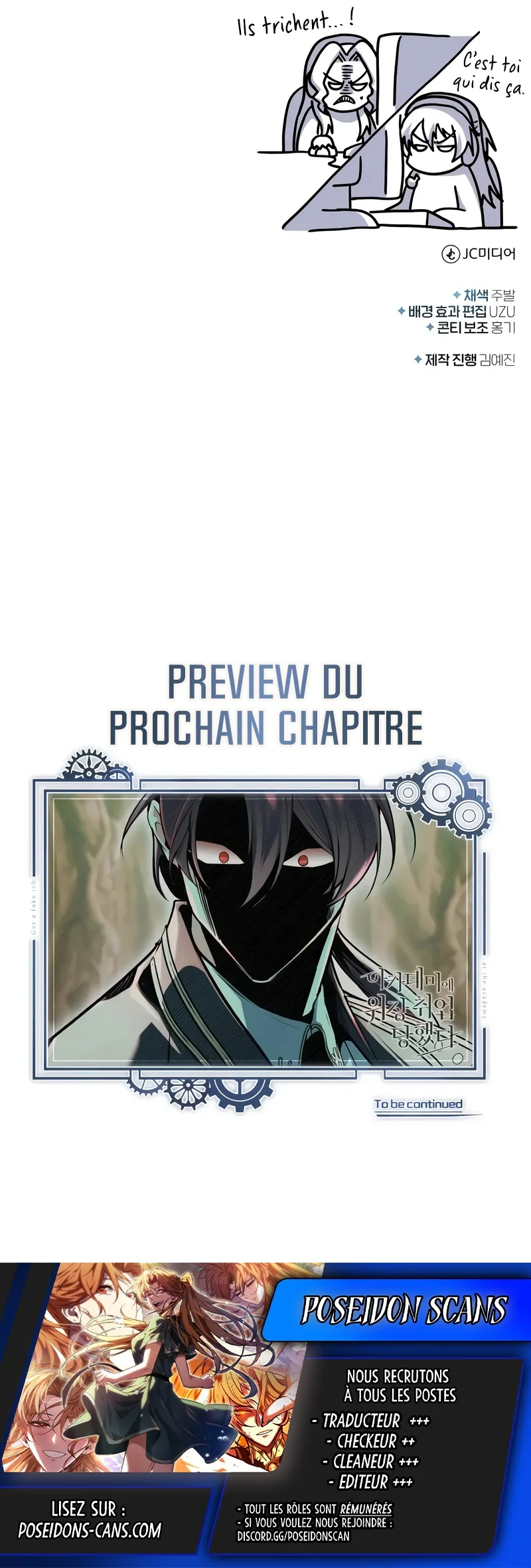 The Academy’s Undercover Professor Chapitre 142 - Page 22