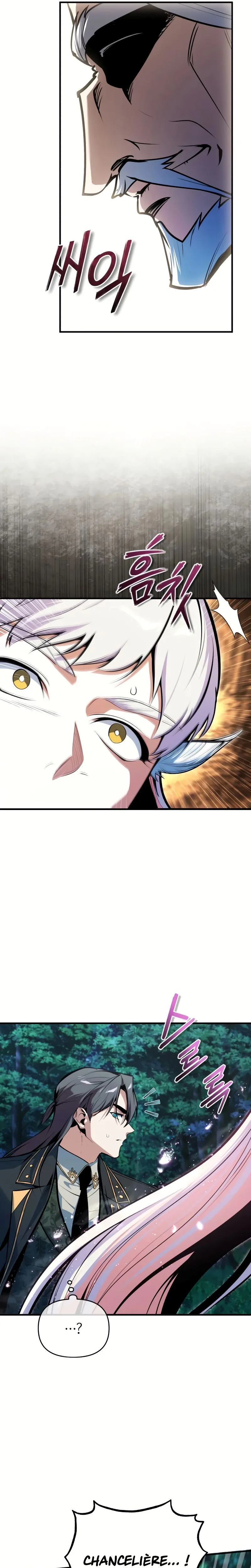 The Academy’s Undercover Professor Chapitre 150 - Page 6