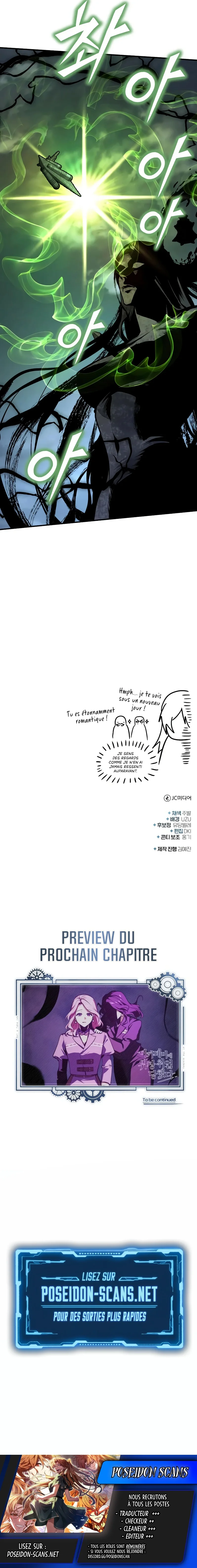 The Academy’s Undercover Professor Chapitre 164 - Page 19