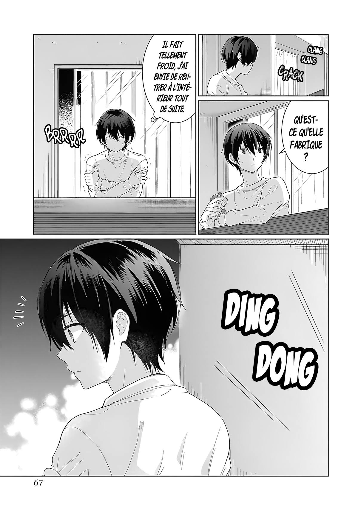 The Angel Next Door Spoils Me Rotten Chapitre 2 - Page 10