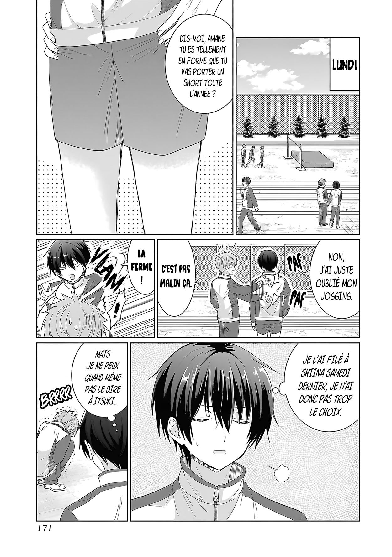 The Angel Next Door Spoils Me Rotten Chapitre 4 - Page 40