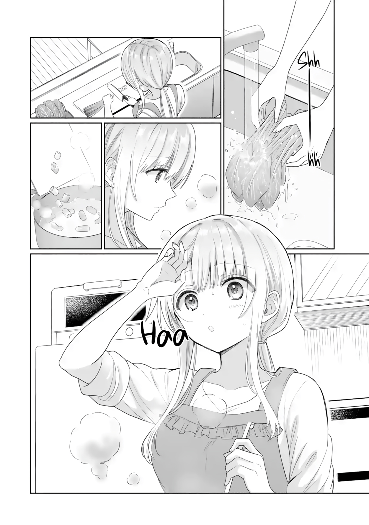 The Angel Next Door Spoils Me Rotten Chapitre 5 - Page 13