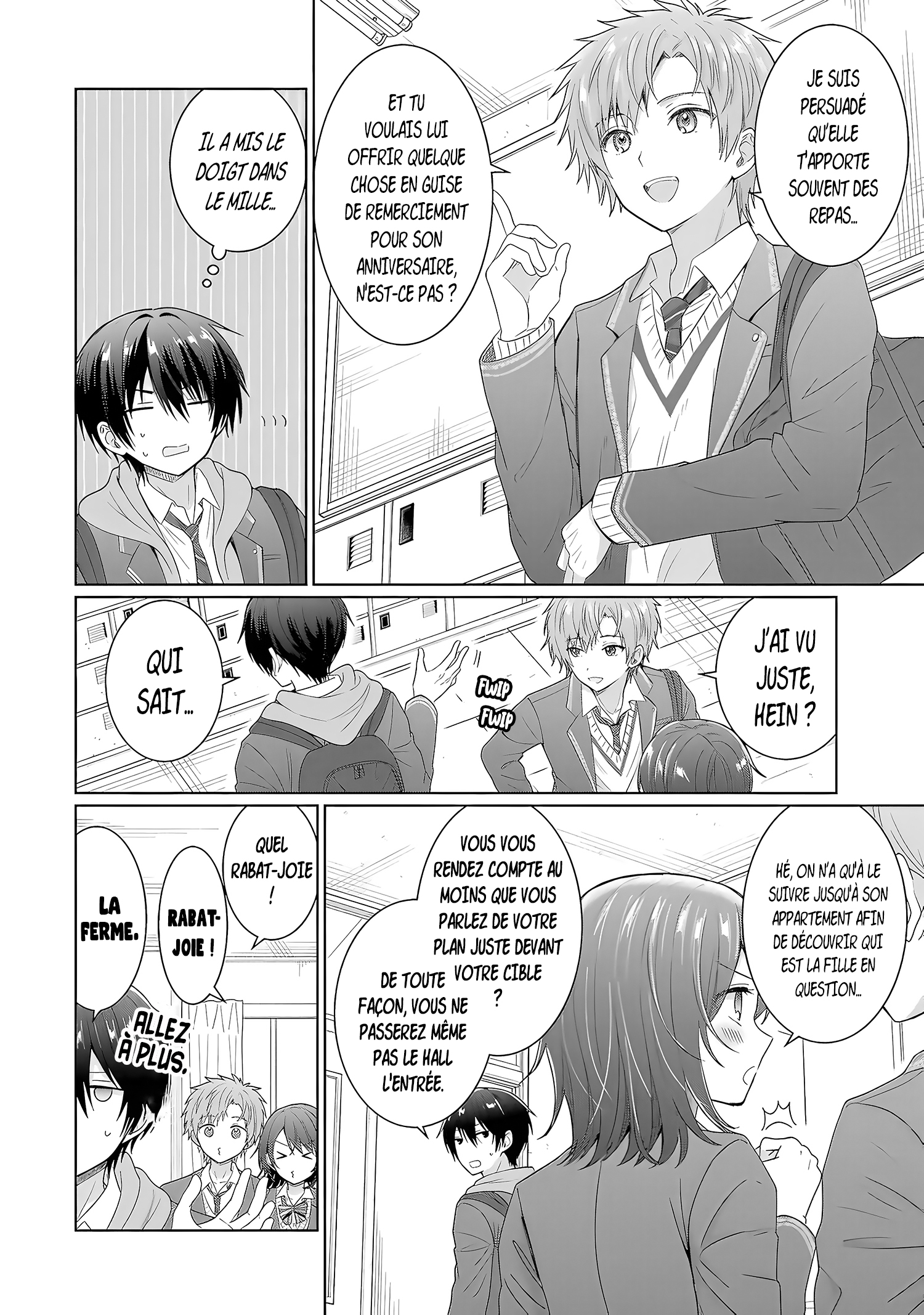 The Angel Next Door Spoils Me Rotten Chapitre 7 - Page 7