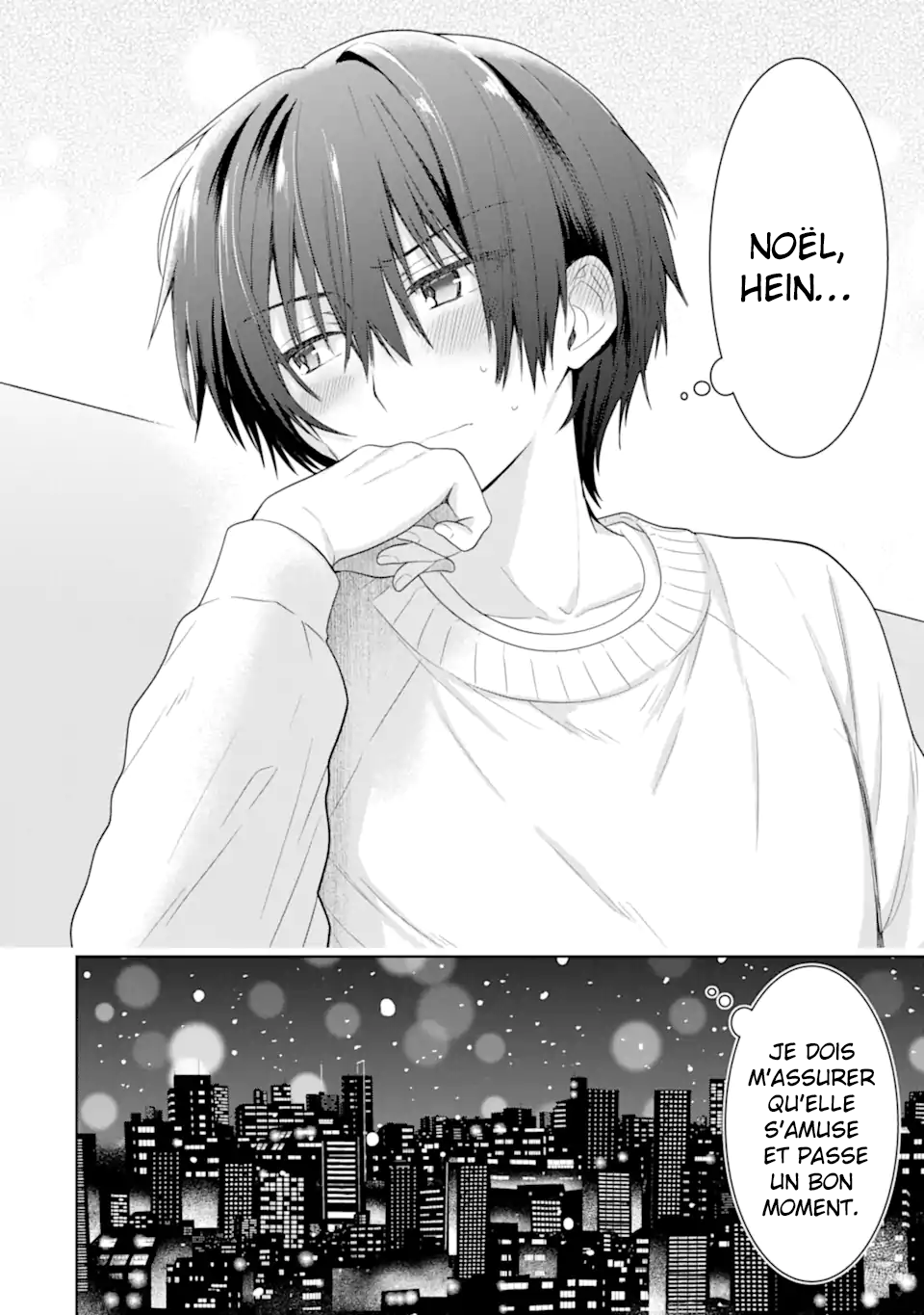 The Angel Next Door Spoils Me Rotten Chapitre 11 - Page 43