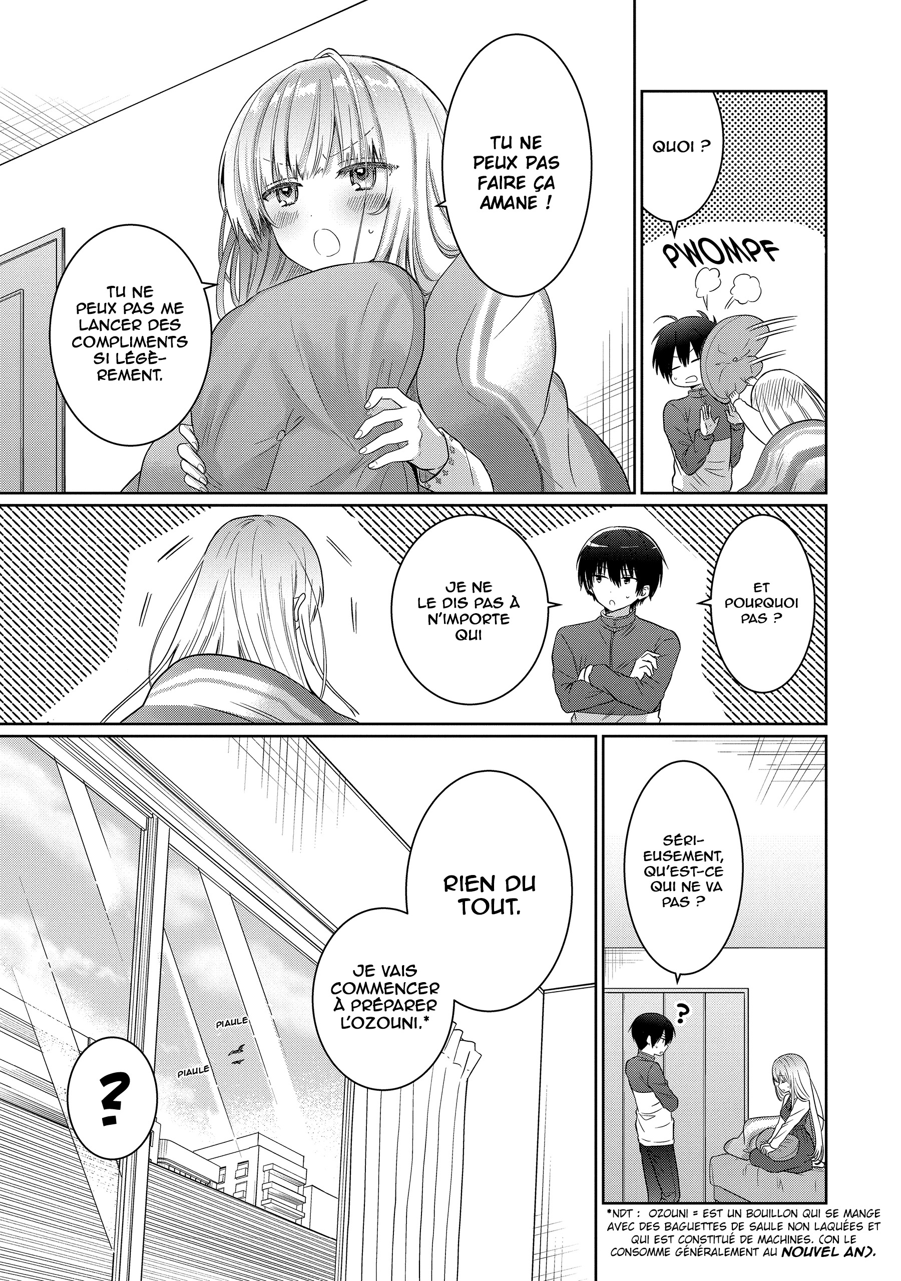 The Angel Next Door Spoils Me Rotten Chapitre 14 - Page 12