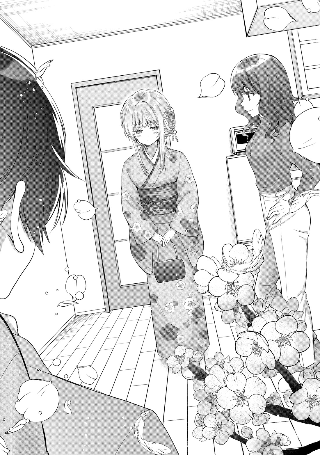 The Angel Next Door Spoils Me Rotten Chapitre 14 - Page 39