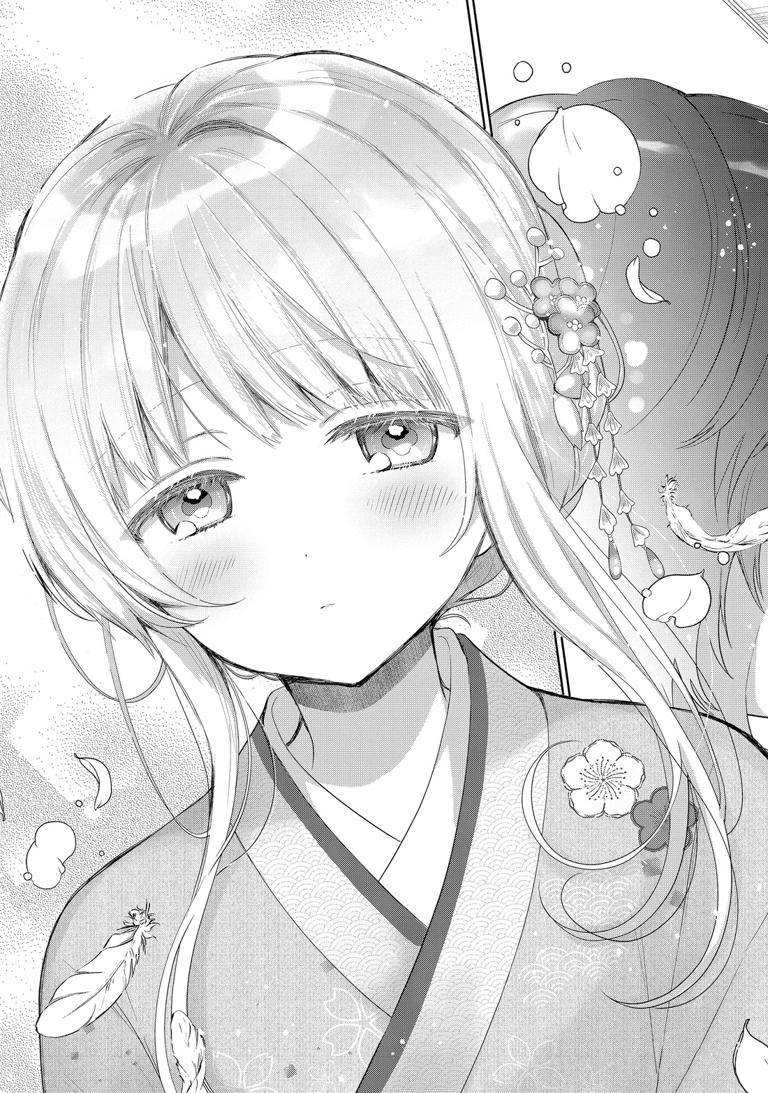 The Angel Next Door Spoils Me Rotten Chapitre 14 - Page 40