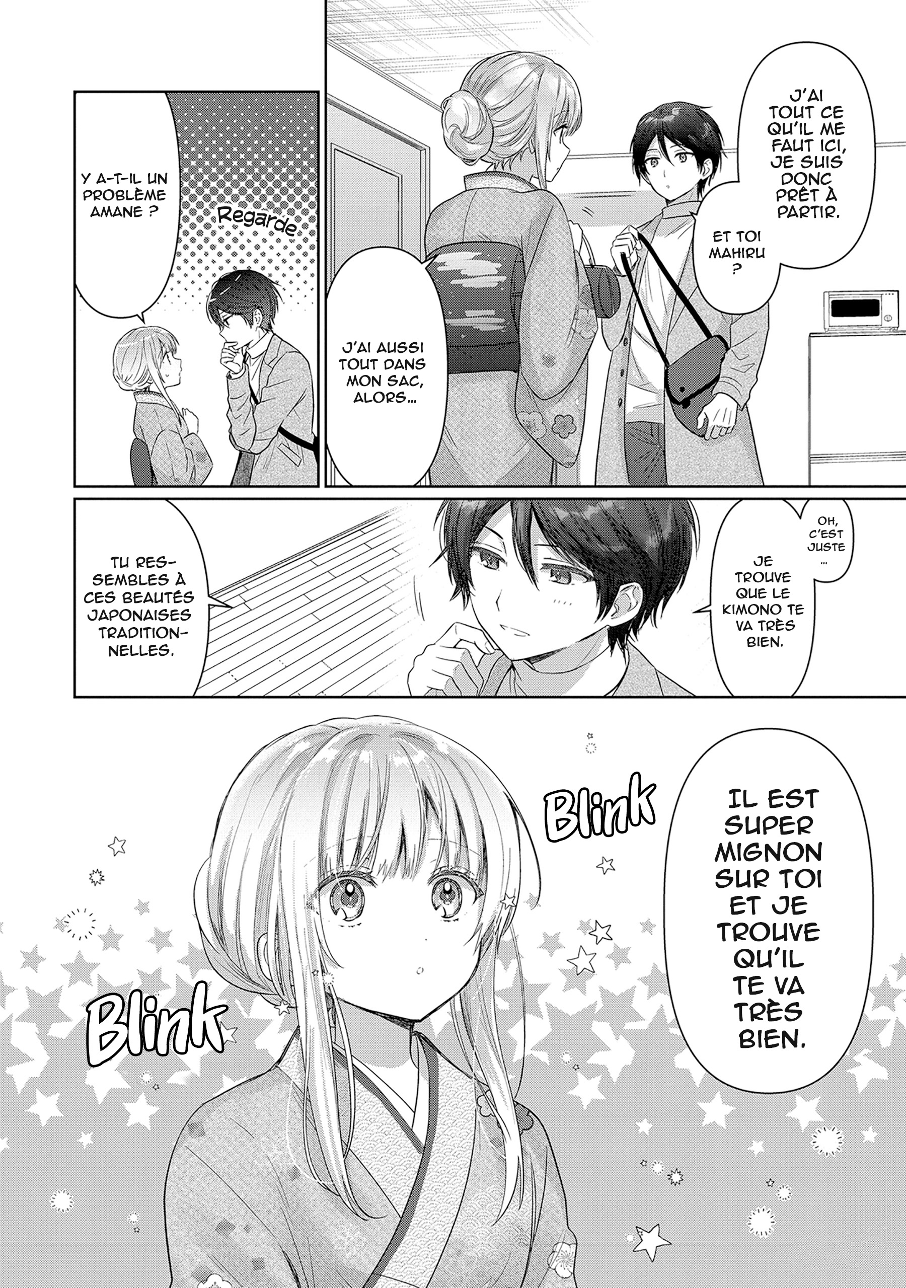 The Angel Next Door Spoils Me Rotten Chapitre 14 - Page 43
