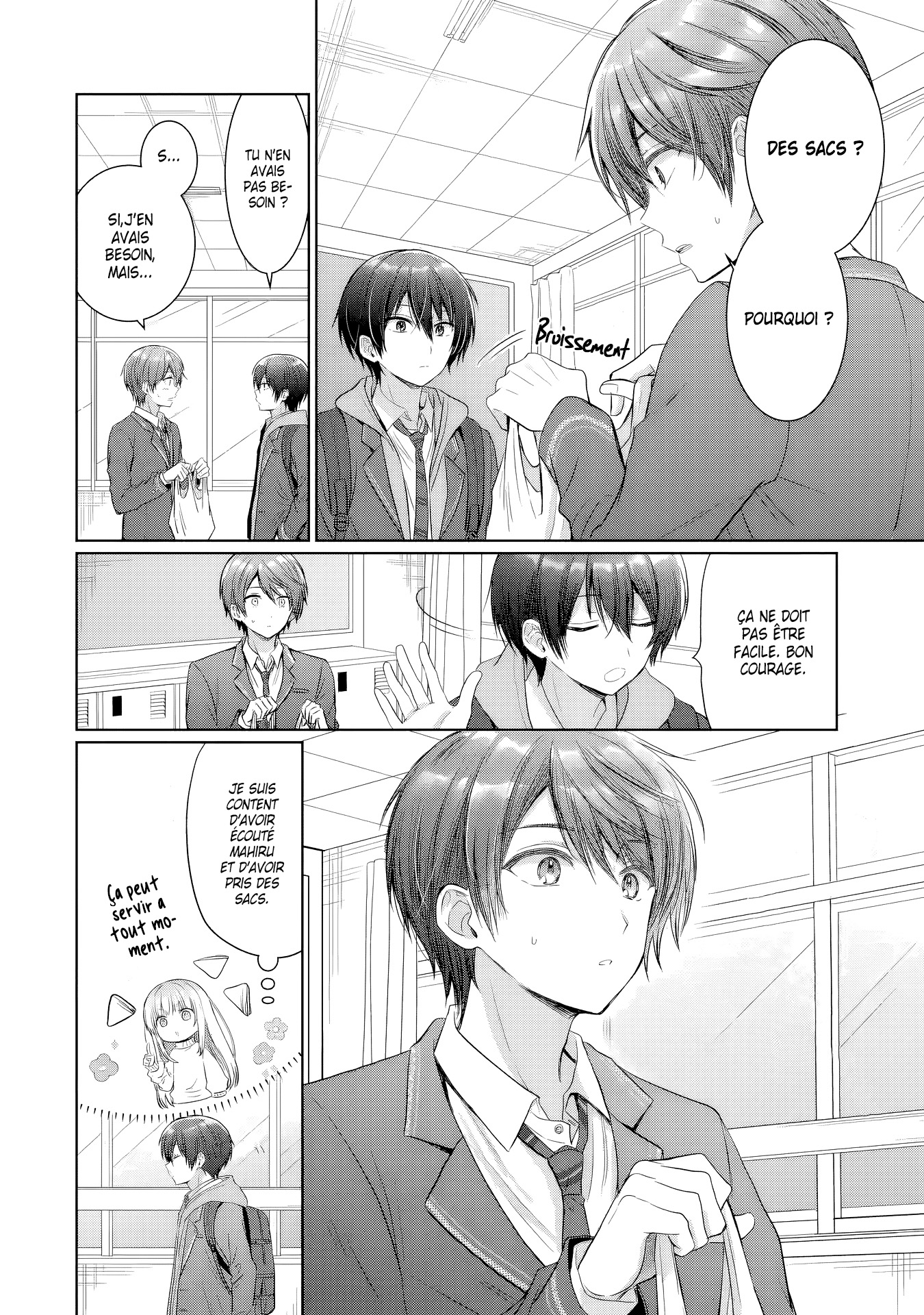 The Angel Next Door Spoils Me Rotten Chapitre 18 - Page 16