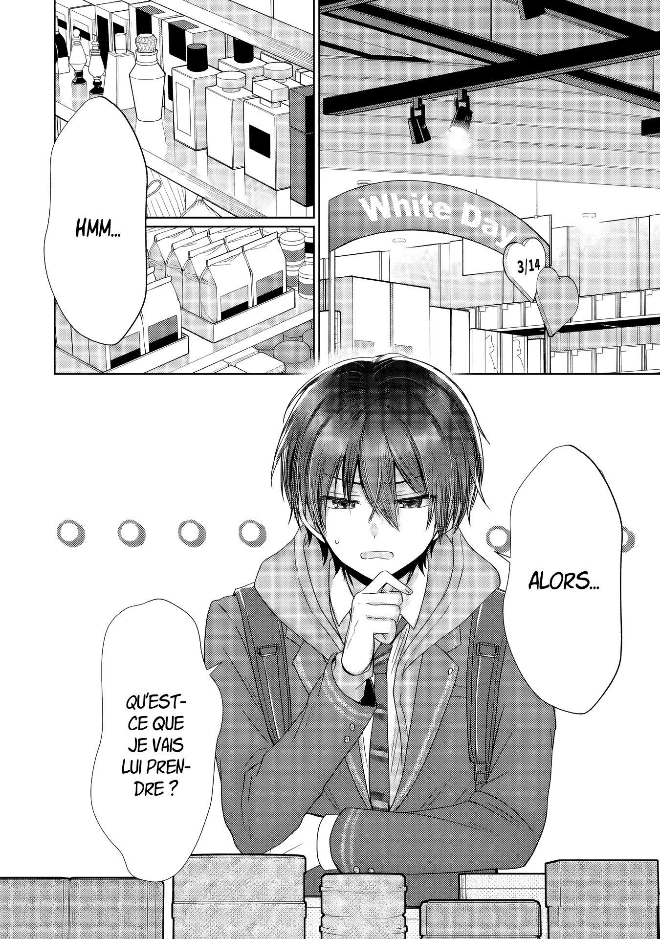 The Angel Next Door Spoils Me Rotten Chapitre 19.1 - Page 2