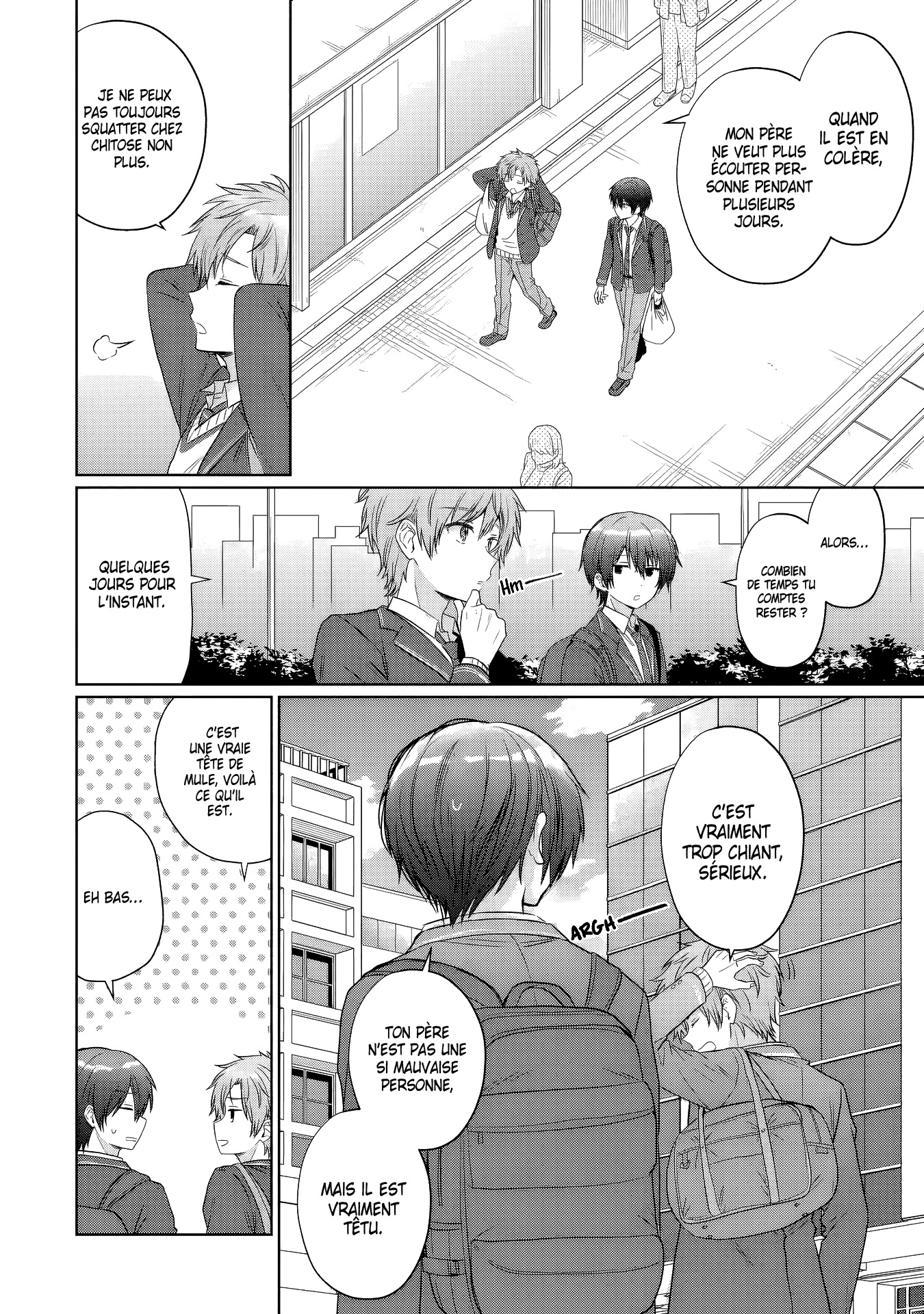 The Angel Next Door Spoils Me Rotten Chapitre 20.1 - Page 6