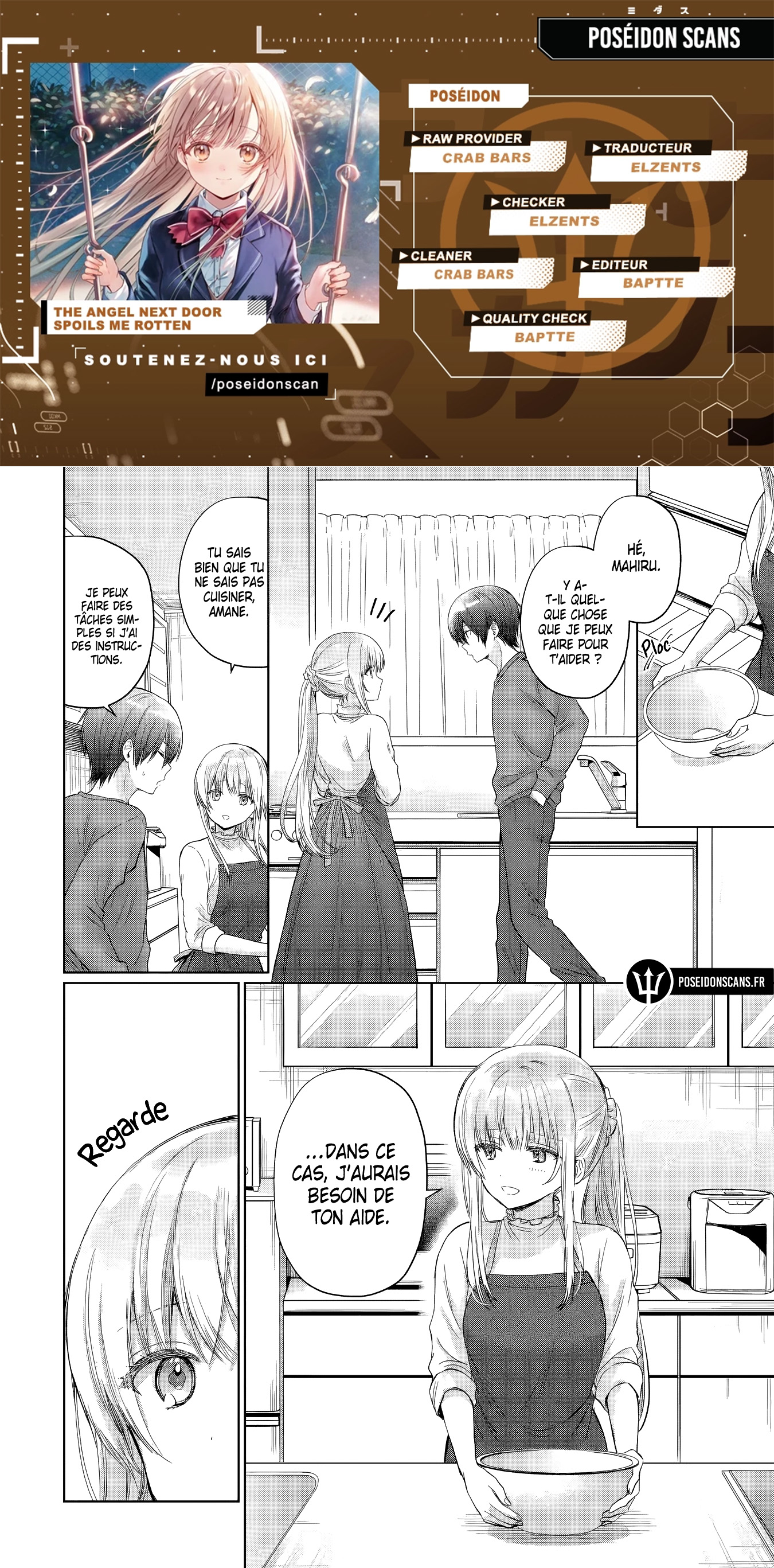 The Angel Next Door Spoils Me Rotten Chapitre 20.2 - Page 1
