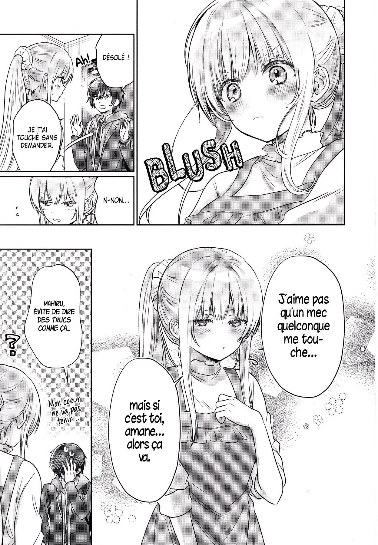 The Angel Next Door Spoils Me Rotten Chapitre 21.6 - Page 6