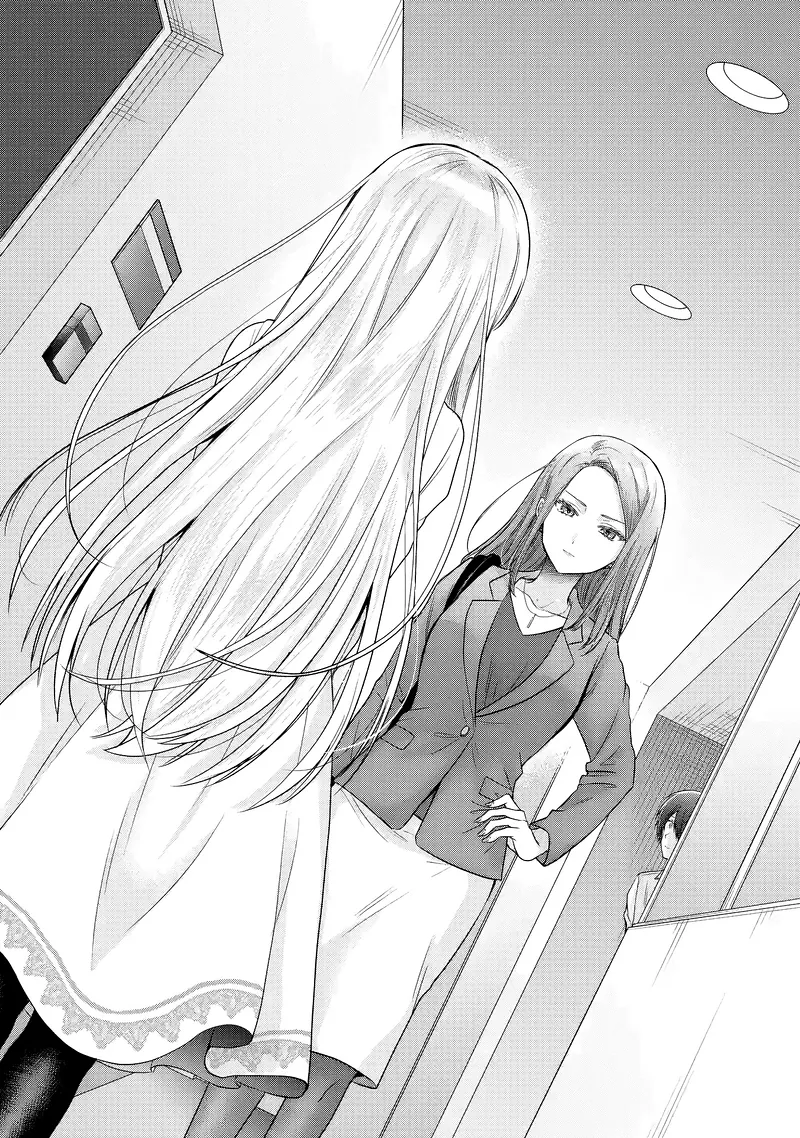 The Angel Next Door Spoils Me Rotten Chapitre 21.2 - Page 4