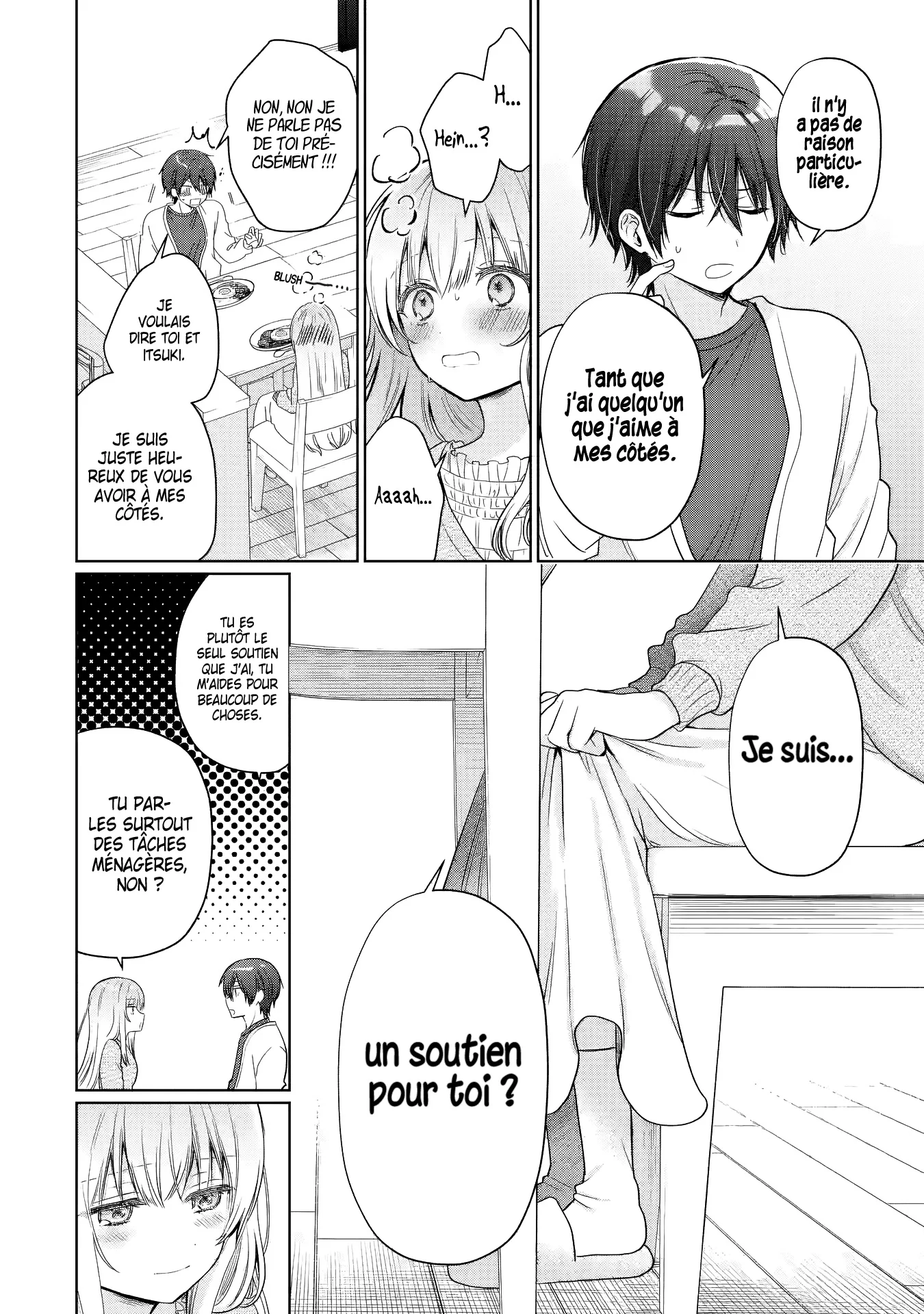 The Angel Next Door Spoils Me Rotten Chapitre 22.2 - Page 9