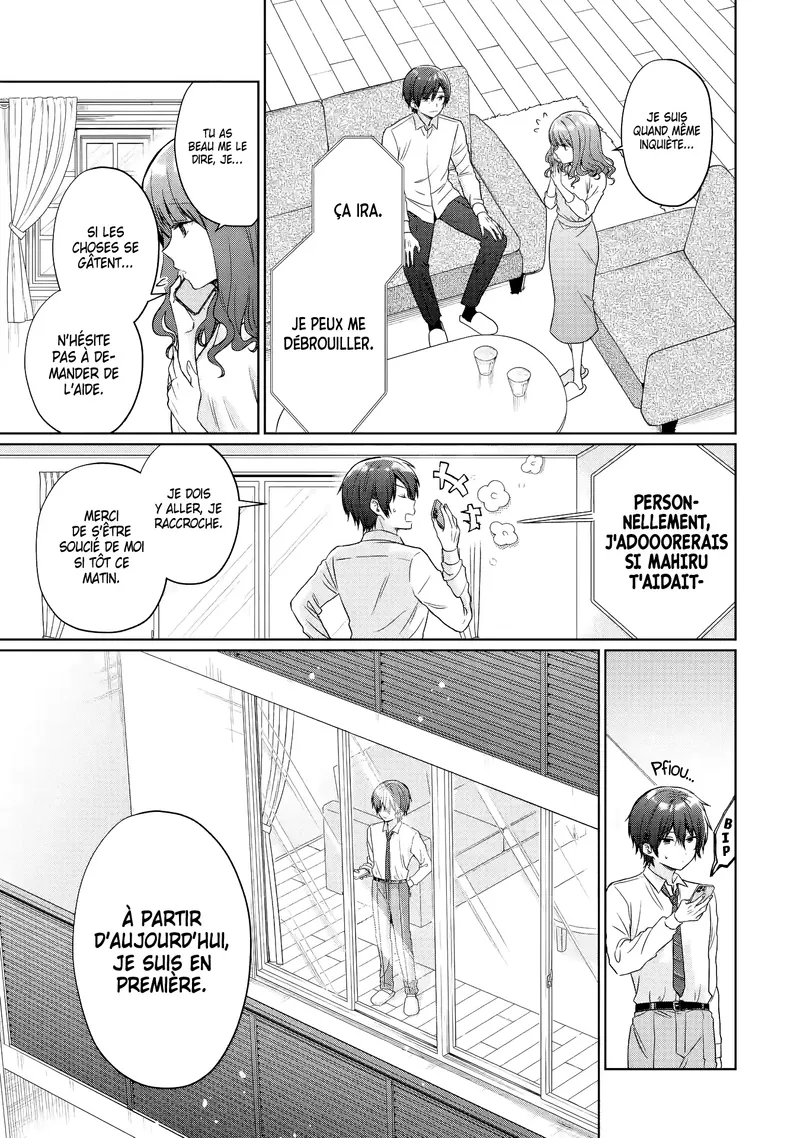 The Angel Next Door Spoils Me Rotten Chapitre 23.1 - Page 3