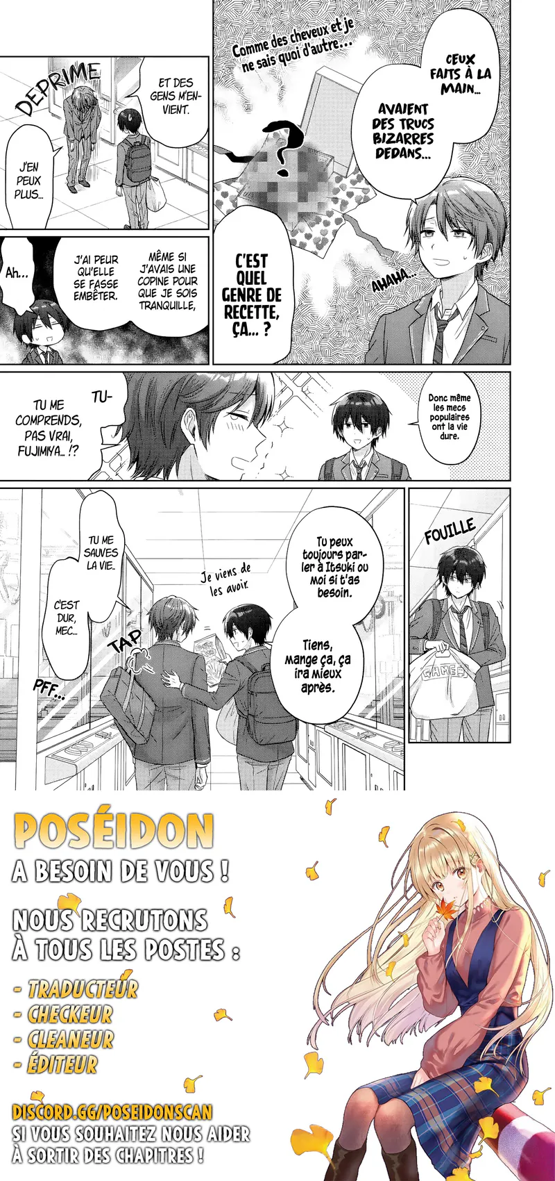 The Angel Next Door Spoils Me Rotten Chapitre 24.1 - Page 13