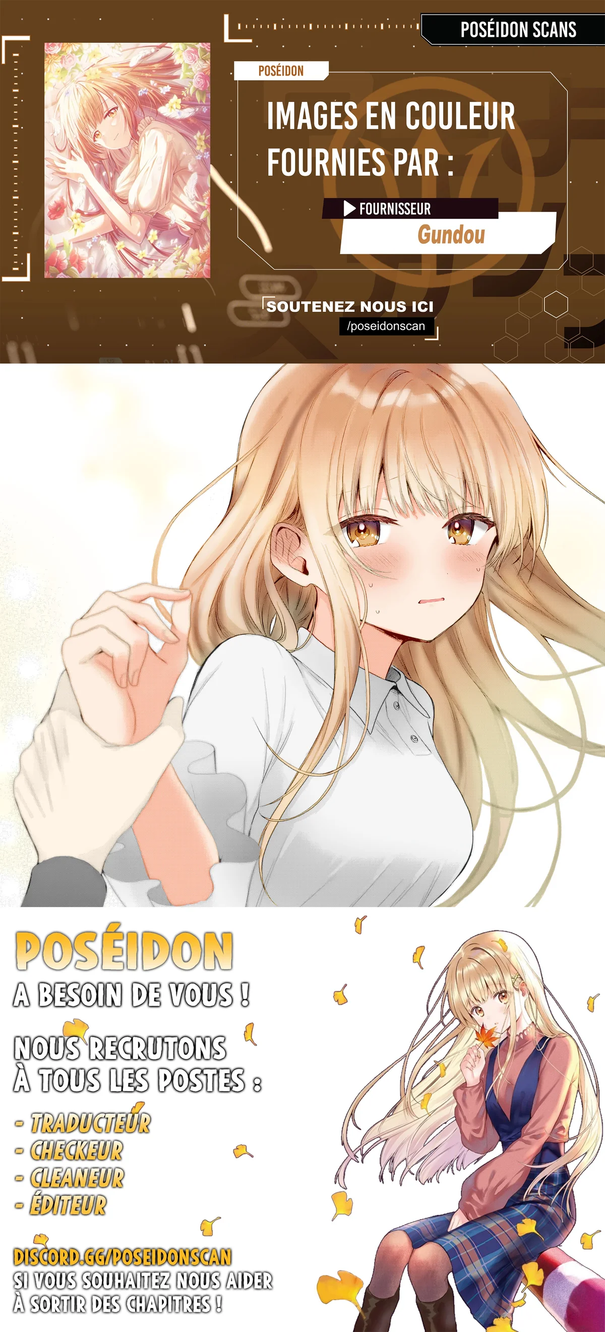 The Angel Next Door Spoils Me Rotten Chapitre 24.3 - Page 10