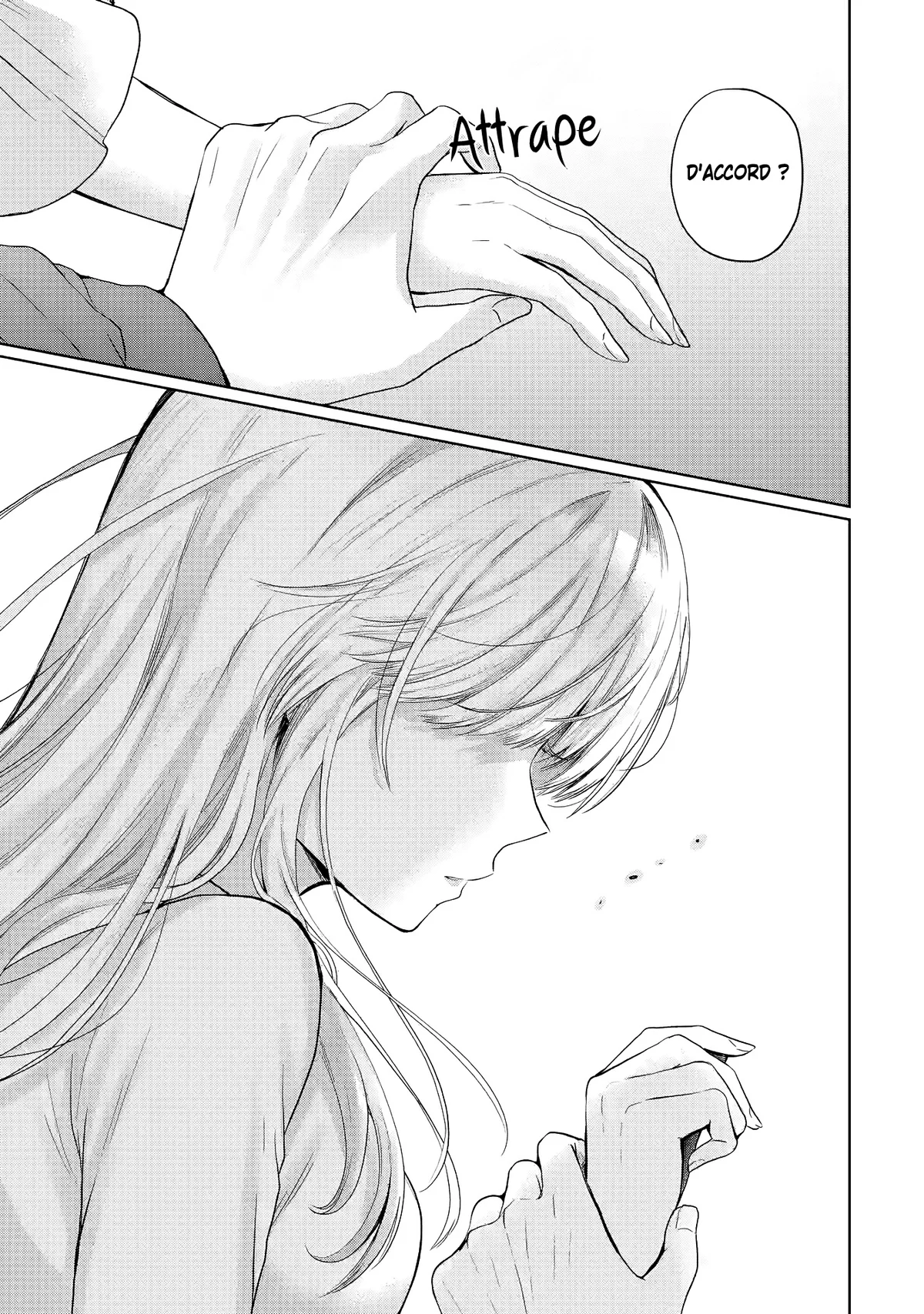 The Angel Next Door Spoils Me Rotten Chapitre 24.3 - Page 6
