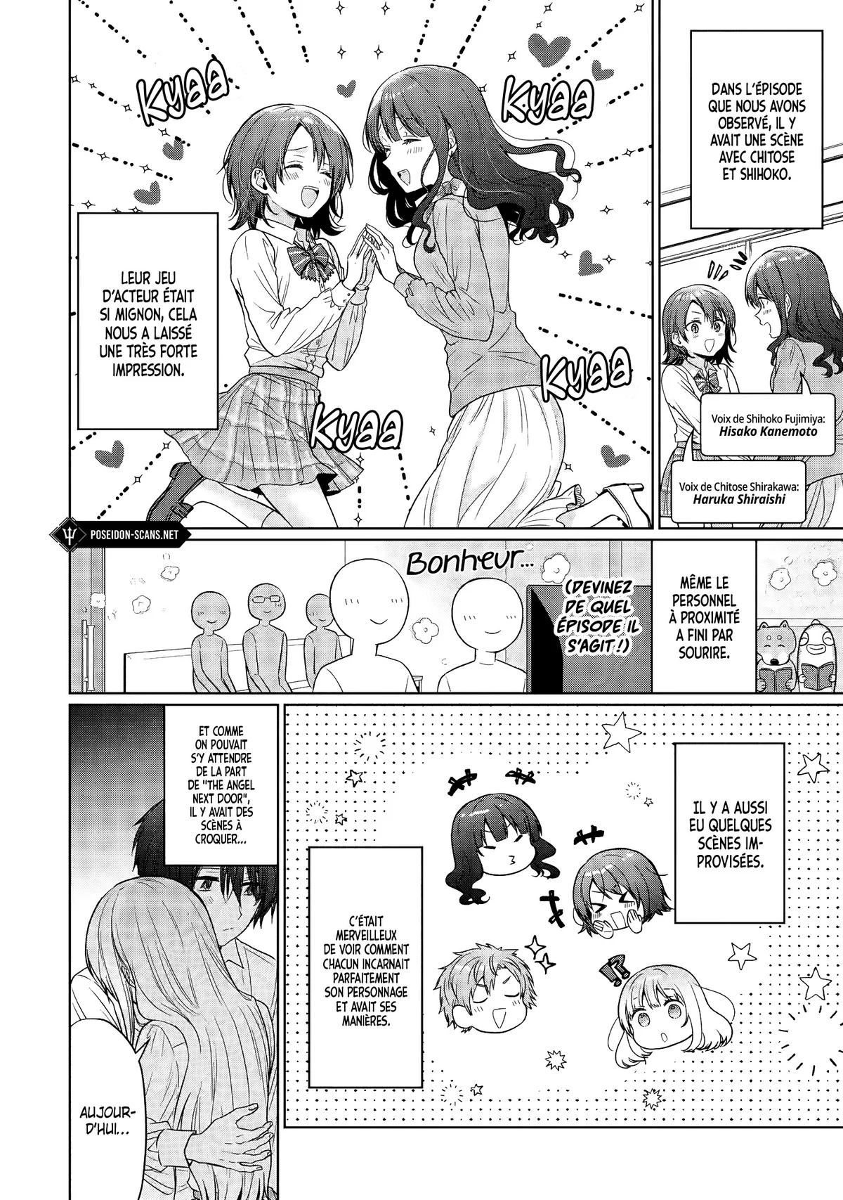The Angel Next Door Spoils Me Rotten Chapitre 27.5 - Page 4
