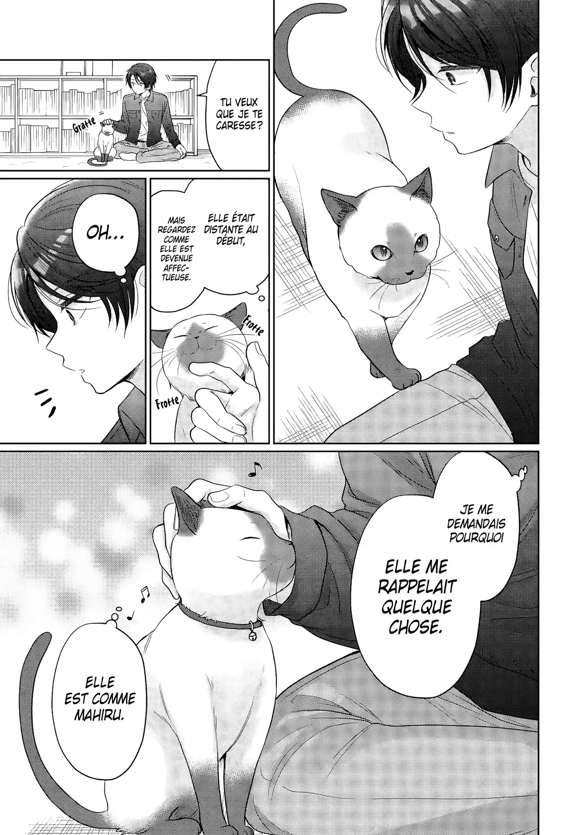 The Angel Next Door Spoils Me Rotten Chapitre 28.2 - Page 5
