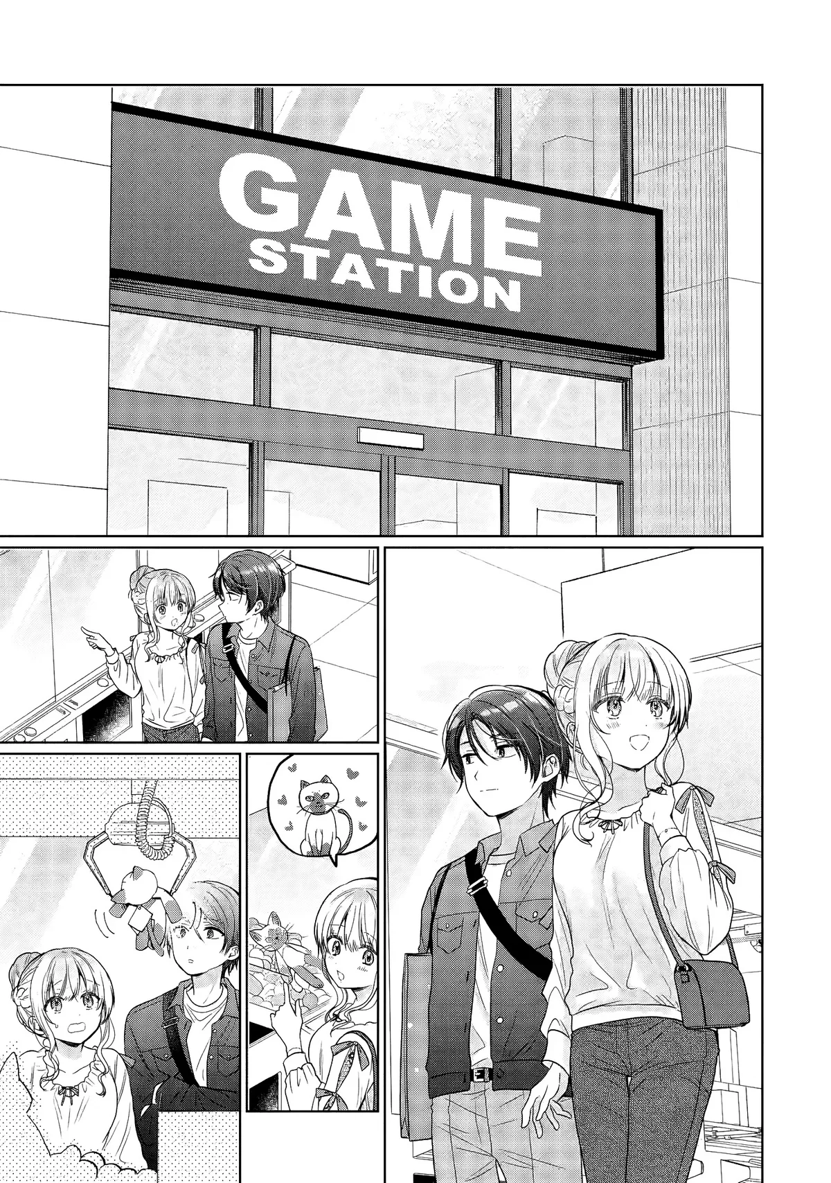The Angel Next Door Spoils Me Rotten Chapitre 28.4 - Page 5