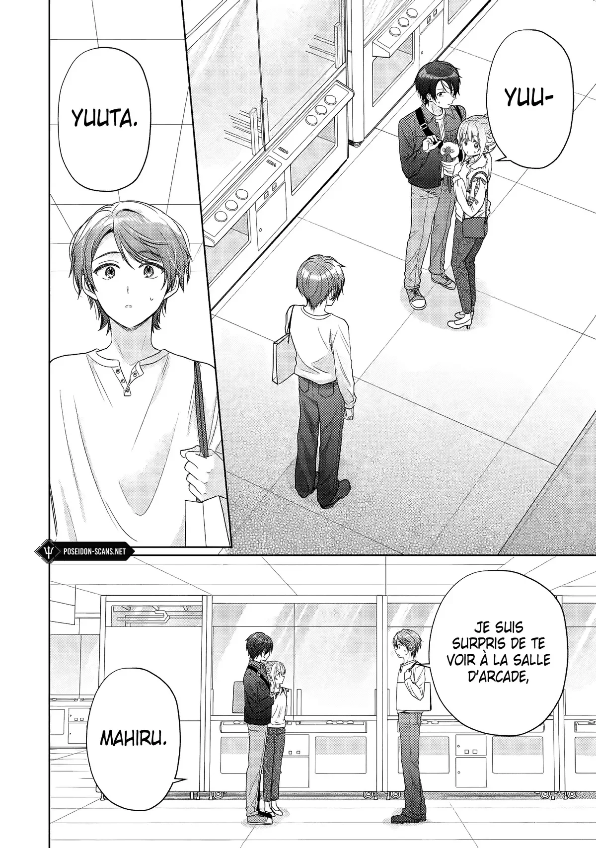 The Angel Next Door Spoils Me Rotten Chapitre 29.1 - Page 2
