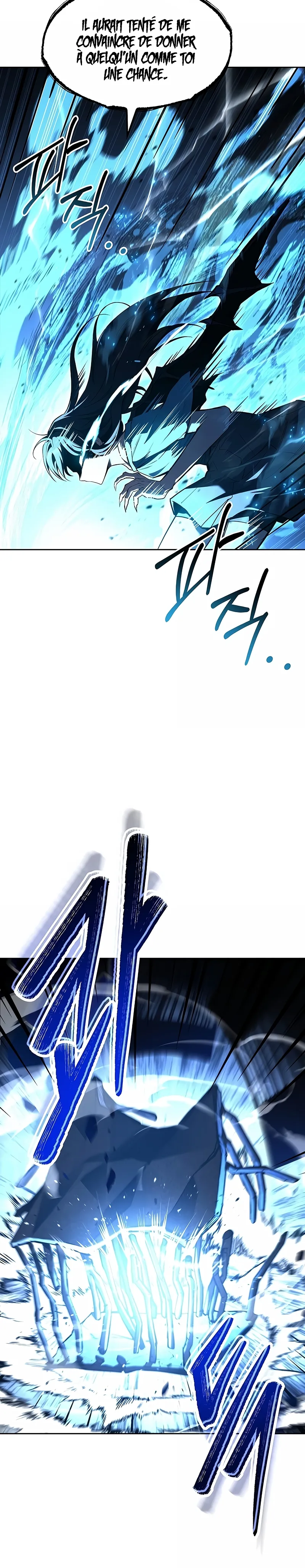 The Archmage’s Restaurant Chapitre 49 - Page 23