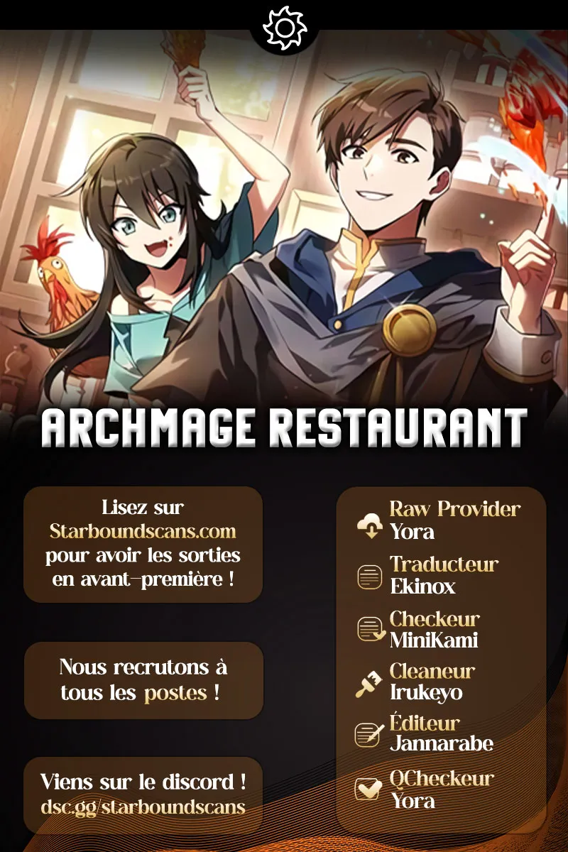 The Archmage’s Restaurant Chapitre 51 - Page 1