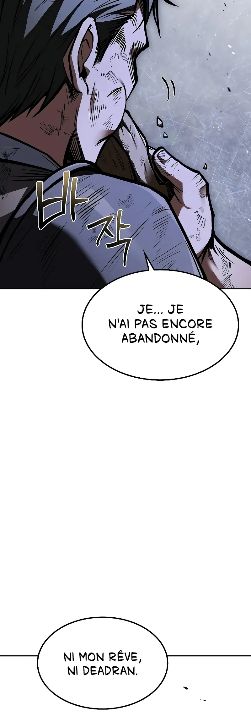 The Archmage’s Restaurant Chapitre 55 - Page 3