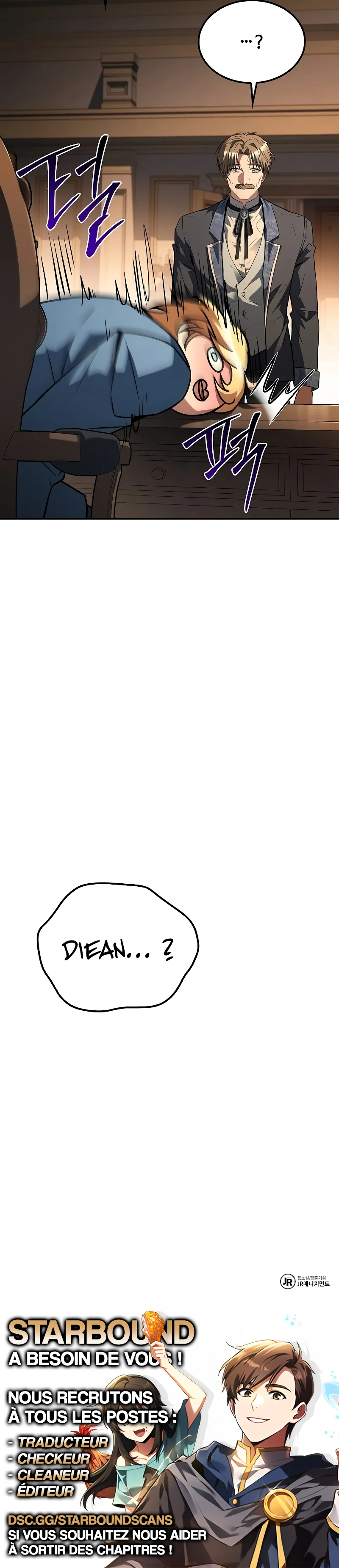 The Archmage’s Restaurant Chapitre 56 - Page 17