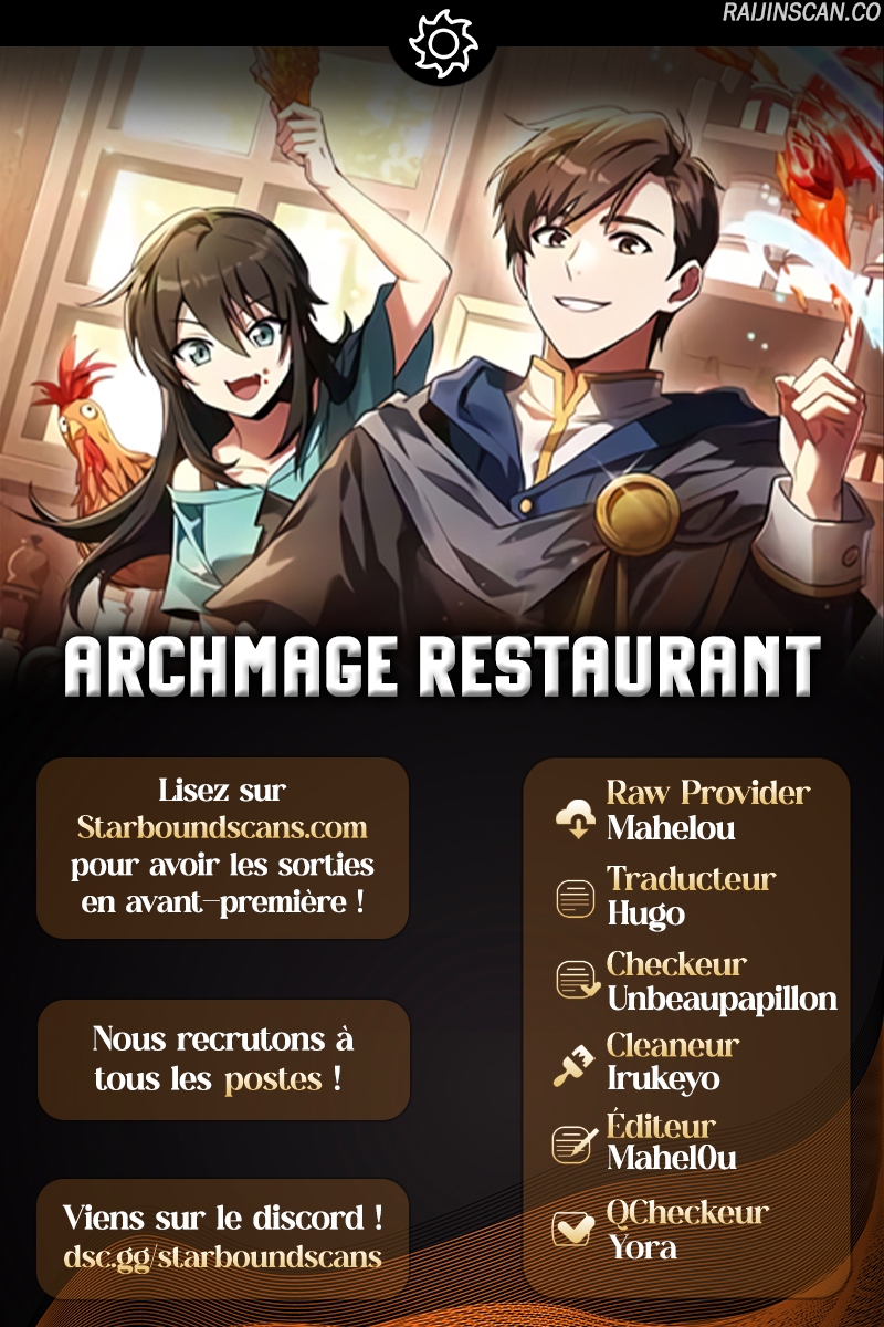 The Archmage’s Restaurant Chapitre 66 - Page 1
