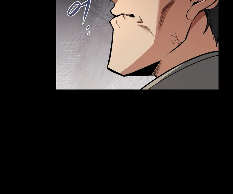 The Archmage’s Restaurant Chapitre 93 - Page 17