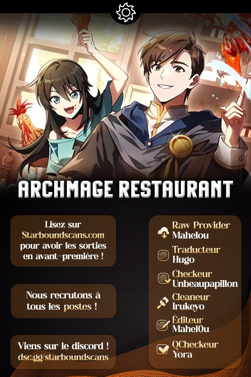 The Archmage’s Restaurant Chapitre 94 - Page 1