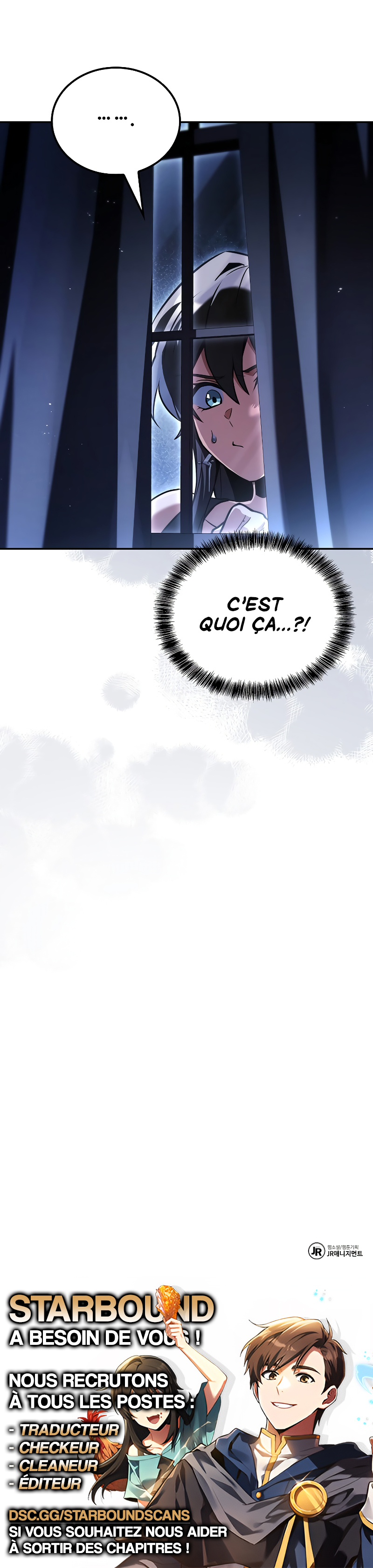 The Archmage’s Restaurant Chapitre 94 - Page 13