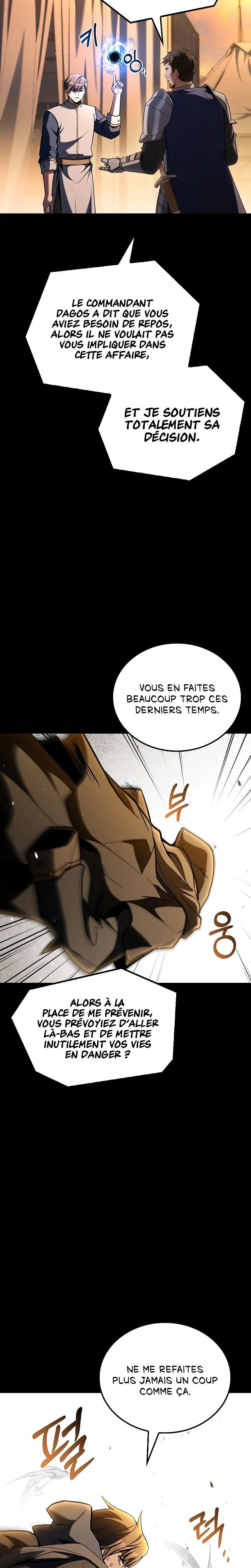 The Archmage’s Restaurant Chapitre 96 - Page 25