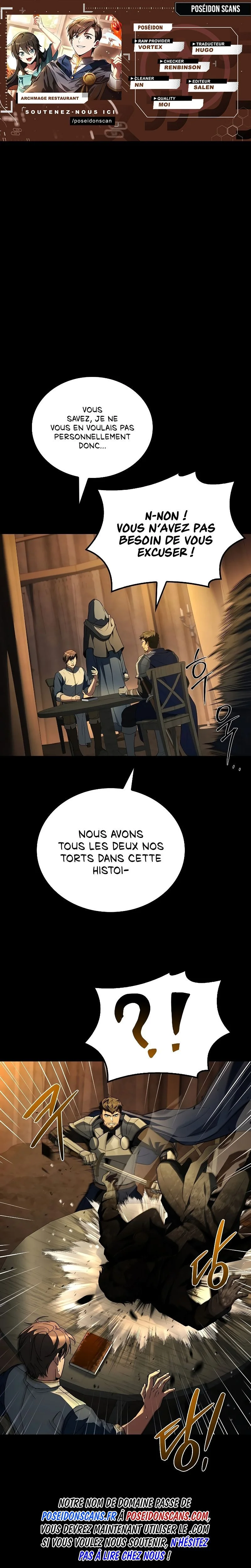 The Archmage’s Restaurant Chapitre 97 - Page 1