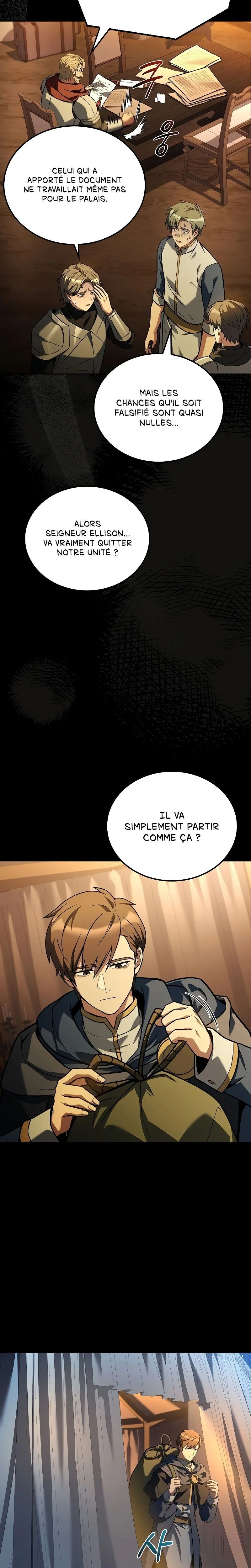 The Archmage’s Restaurant Chapitre 98 - Page 2
